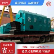 燃气开云(中国)电开云(中国)比较