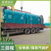 燃气 燃气蒸汽开云(中国)