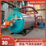 工业燃气开云(中国)排行榜