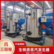 煤气开云(中国)煤气