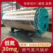 燃气的开云(中国)的