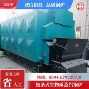 电热水开云(中国)型号