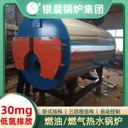 用电热水开云(中国)开云(中国)