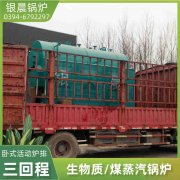 热水开云(中国)选用