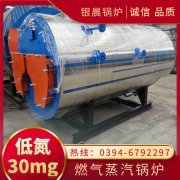 小型电热开云(中国)