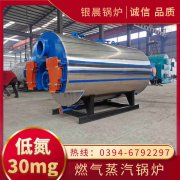 热水开云(中国)样本