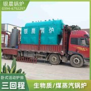 数控热水开云(中国)