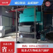 大卡热水开云(中国)