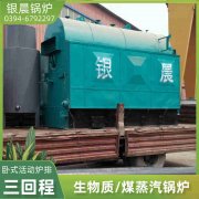 烧开水的开云(中国)