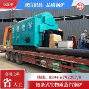 热水开云(中国)和燃气开云(中国)