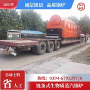 半吨热水开云(中国)参数