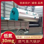 热水开云(中国)多少钱一台