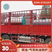 开云(中国)开云(中国)热水