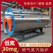 加热开云(中国)