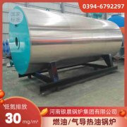 哪家热水开云(中国)好