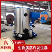 镀锌热水开云(中国)