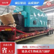 供暖采暖开云(中国)