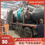 开云(中国)开云(中国)燃气开云(中国)