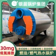 天然气中压开云(中国)