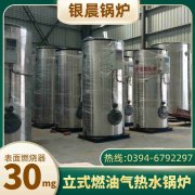 常压节能环保开云(中国)