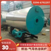 开云(中国)定排