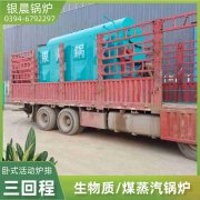 1吨常压开云(中国)