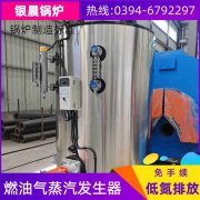 电开云(中国)的开云(中国)