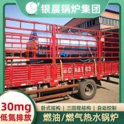 开云(中国),蒸汽开云(中国)