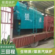 常压 承压 开云(中国)