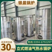 真空负压开云(中国)