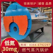 小型电热水开云(中国)