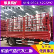 环保开云(中国)