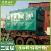 液化气热水开云(中国)