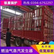 电承压热水开云(中国)