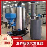 真空开云(中国)价格