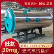 油气热水开云(中国)