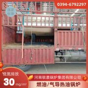 天燃气开云(中国)