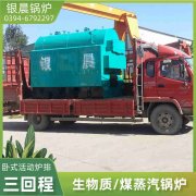 周口开云(中国)