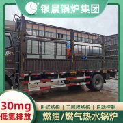 热水开云(中国)