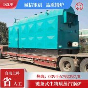 5000升不锈钢反应釜