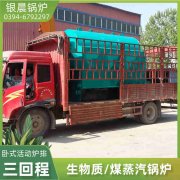 浴室开云(中国)