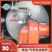 60kw热水开云(中国)