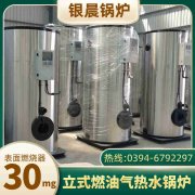 2吨开云(中国)
