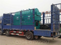 河北1400kw燃油热水开云(中国)
