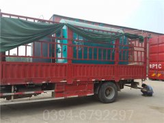海南CLHS0.12-85/60-QY燃油热水开云(中国)