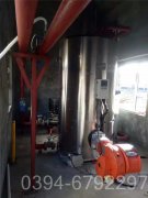 黑龙江0.7吨常压热水开云(中国)