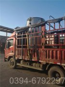 宁夏1050kw燃油热水开云(中国)