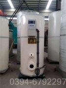 浙江90kw天然气热水开云(中国)
