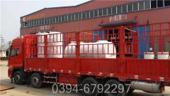 广西CWNS5.6-85/60-QY常压热水开云(中国)