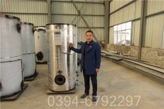 甘肃1400kw常压热水开云(中国)